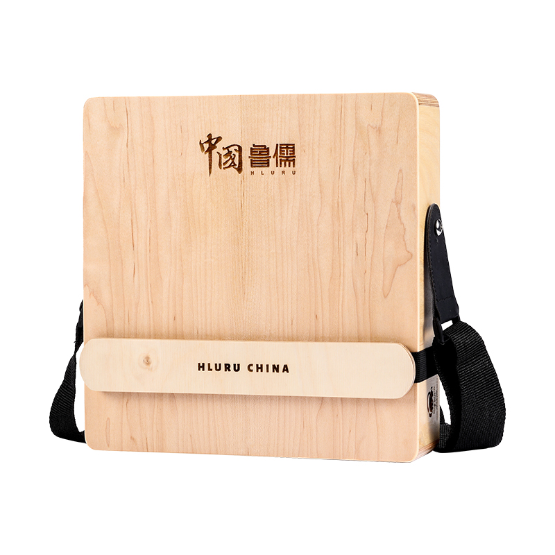 Musical Instrument Kit - Hluru Cajon Drum for Travel, Wood