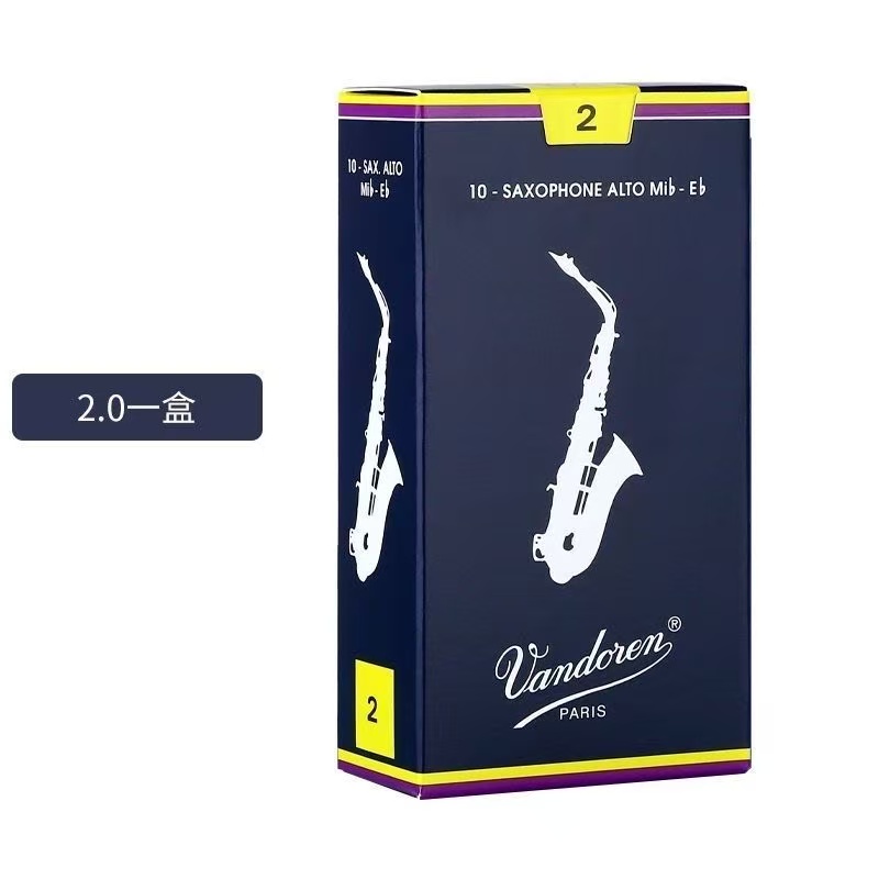 Professional Blue Box Reeds fo - đánh giá và giá Musical Instrument Saxophone
