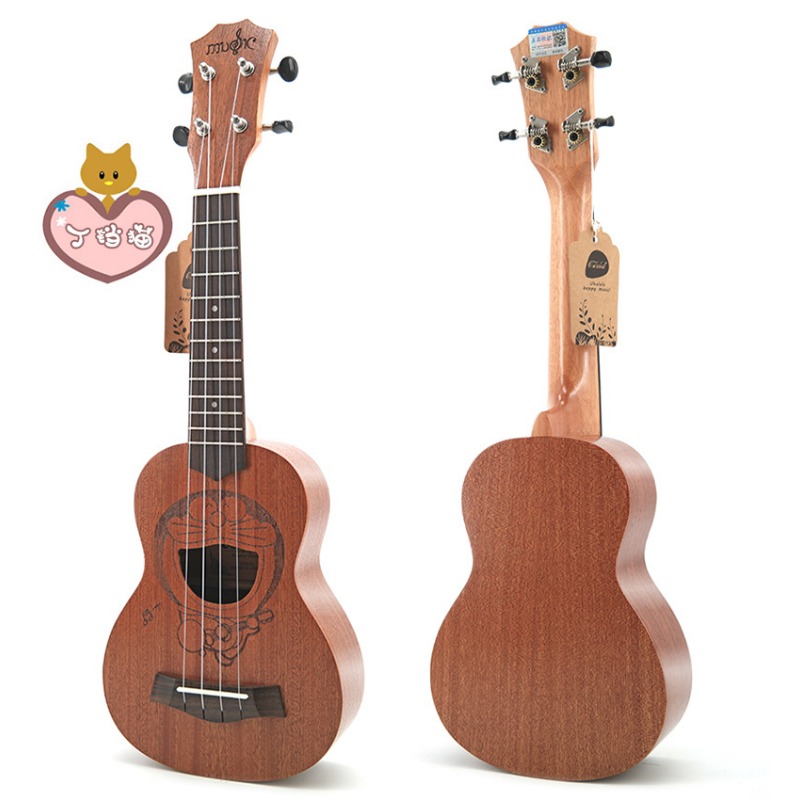 21 Inch Sapele Wood Kids Carto - đánh giá và giá Musical Instrument Hawaiian