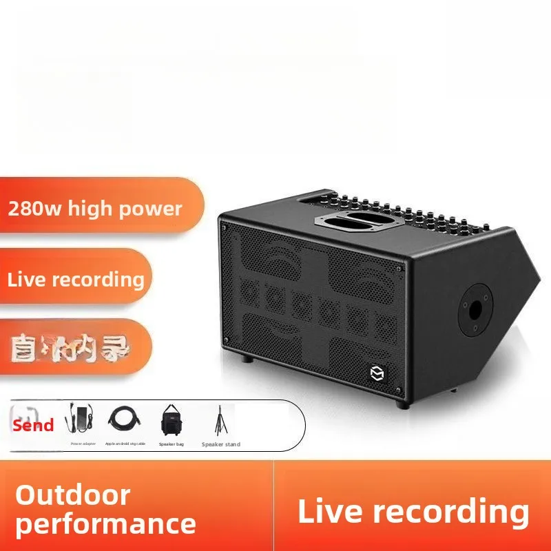 Audio T2 + outdoor high-end si - đánh giá và giá Musical Instrument Ending In A