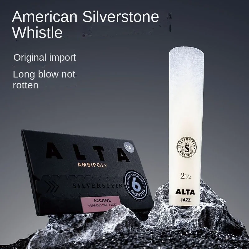Baritone Upper Bass Reed, Silv - đánh giá và giá Musical Instrument Saxophone