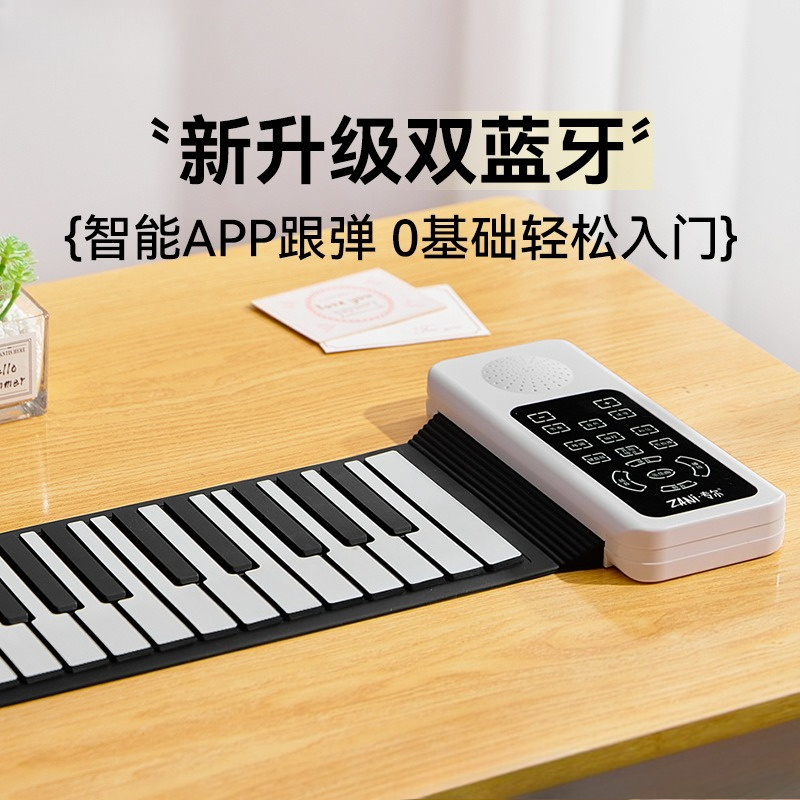 Roll Up Piano, 61-Key Portable - đánh giá và giá Musical Instrument Easy To Learn For Adults