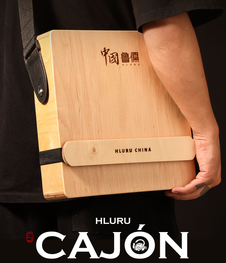 Hluru Cajon Drum for Travel, W - đánh giá và giá Musical Instrument Kit